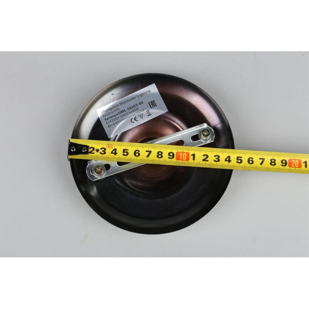 Потолочная люстра Omnilux Laveno OML-56103-05 в Санкт-Петербурге