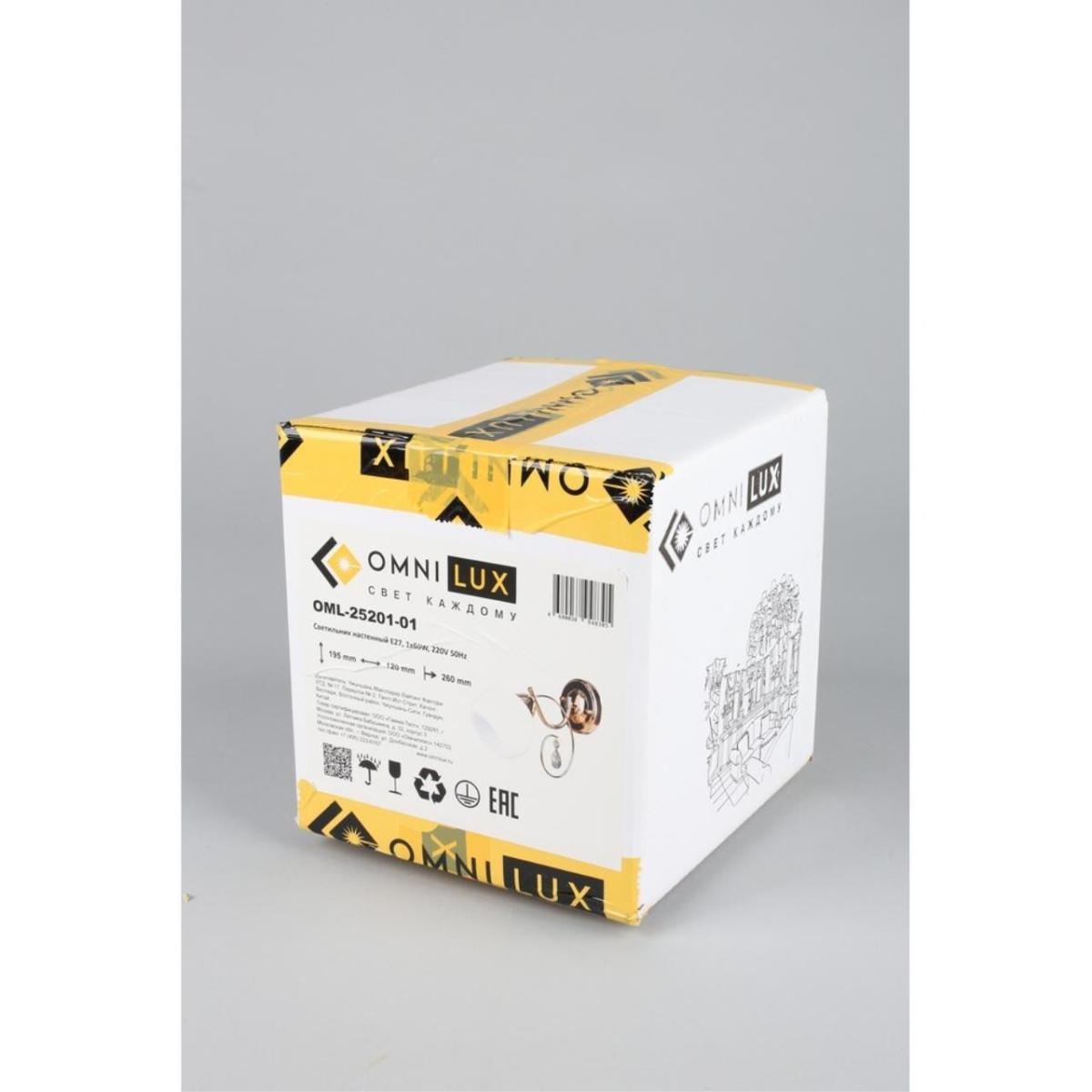 Бра Omnilux Martello OML-25201-01 в #REGION_NAME_DECLINE_PP#