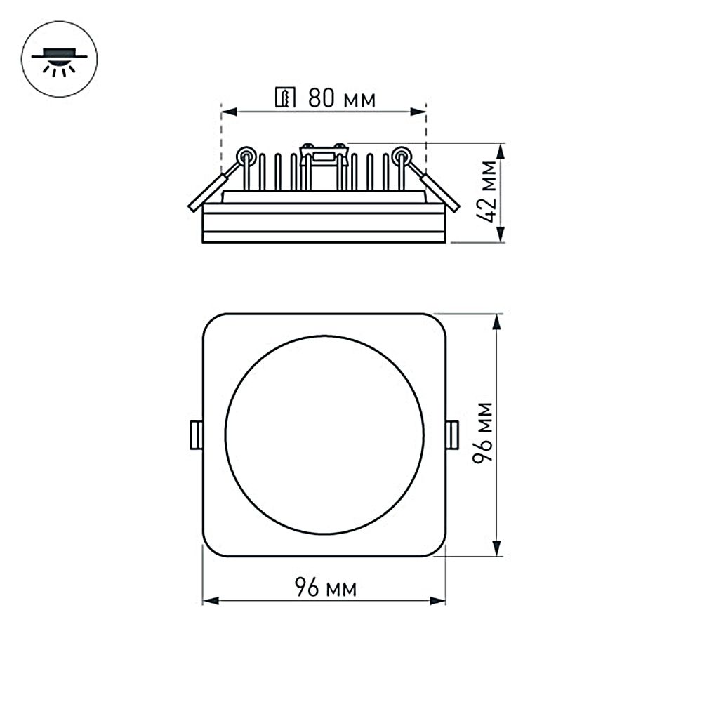 Встраиваемый светильник Arlight LTD-96x96SOL-10W Day White 4000K 017634 в Санкт-Петербурге