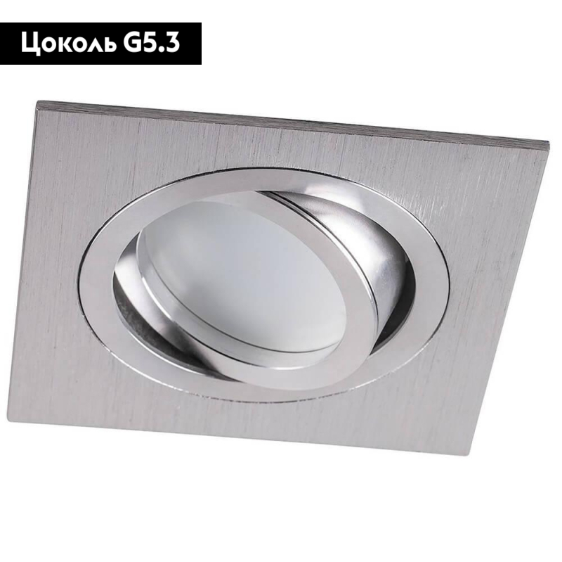 Встраиваемый светодиодный светильник Feron DL2801 32639 в Санкт-Петербурге