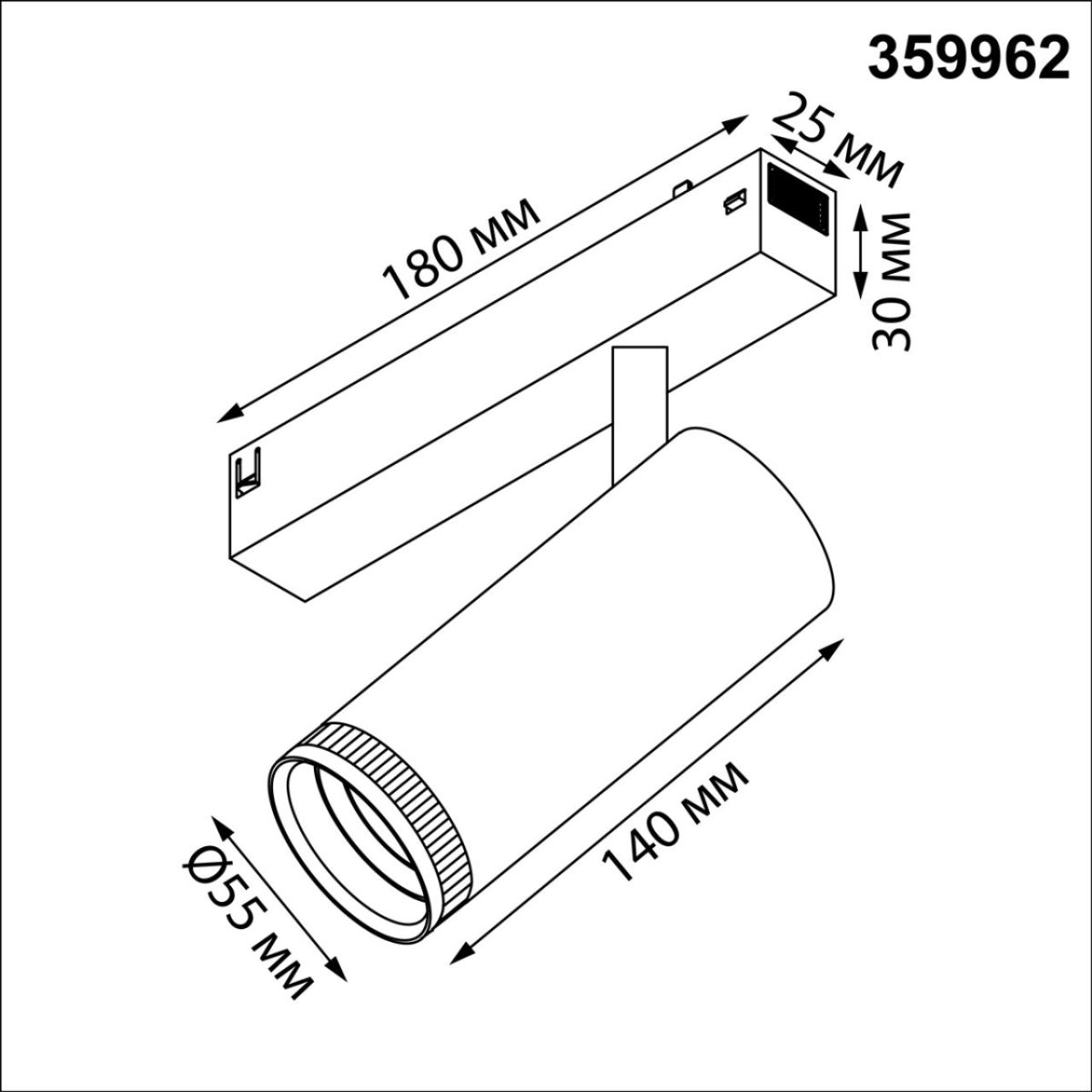 Трековый светильник Novotech Port Vector 359962 в Санкт-Петербурге