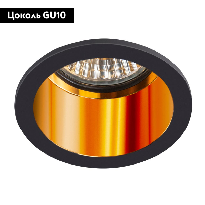 Встраиваемый светильник Arte Lamp Caph A2165PL-1BK в #REGION_NAME_DECLINE_PP#