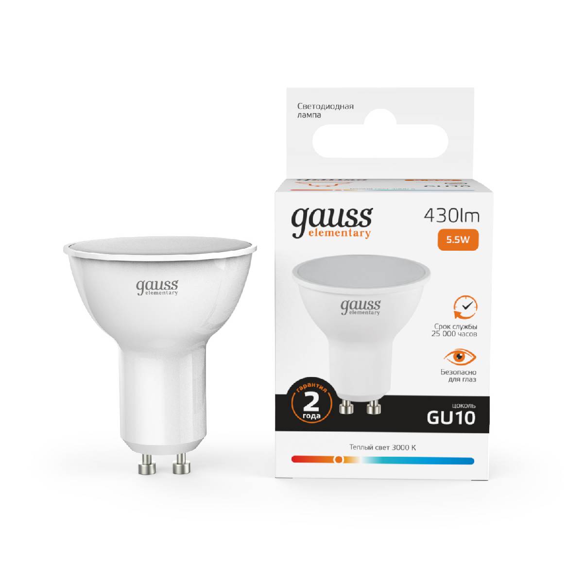 Лампа cветодиодная Gauss GU10 5.5W 3000K матовая 13616 УЦ в #REGION_NAME_DECLINE_PP#