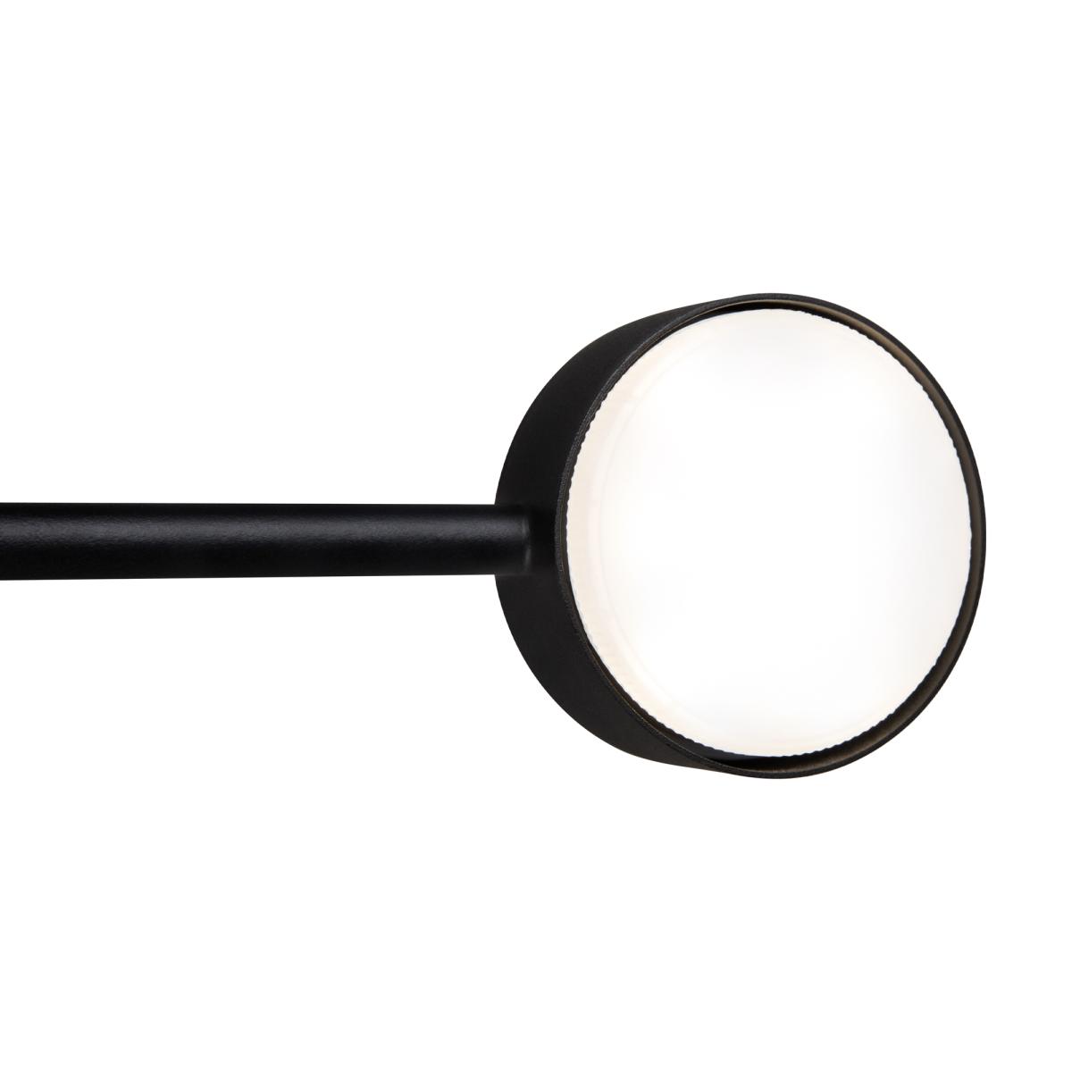 Настенный светильник Freya Tactic FR5363WL-01B2 в Санкт-Петербурге