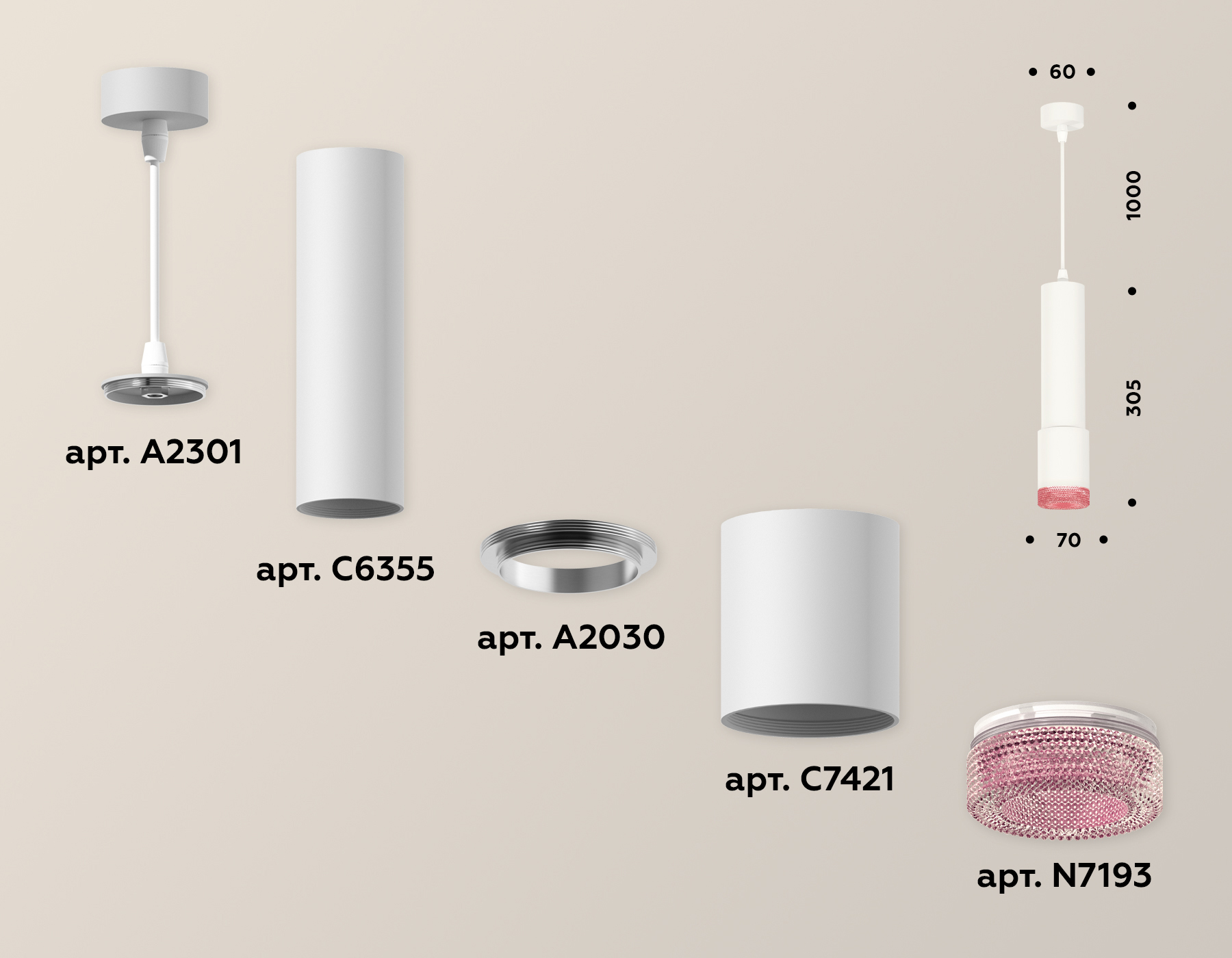 Подвесной светильник Ambrella Light Techno XP7421003 (A2301, C6355, A2030, C7421, N7193) в Санкт-Петербурге