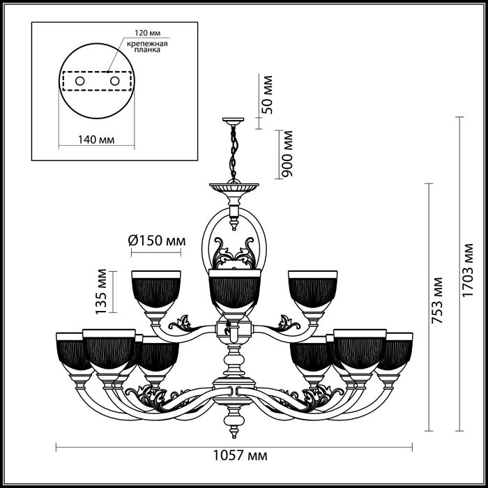 Подвесная люстра Odeon Light Piemont 3998/12 в Санкт-Петербурге