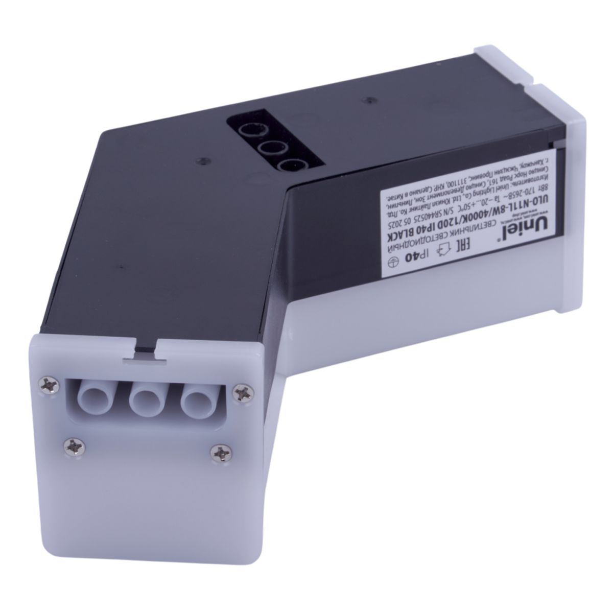 Модульный светильник L-образный Uniel ULO-N11L-8W/4000K/120D IP40 BLACK UL-00013277 в Санкт-Петербурге