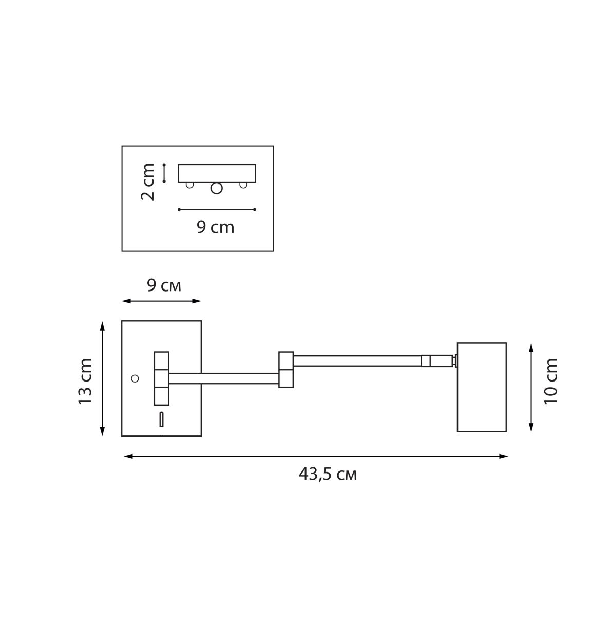 Бра Lightstar Loft HP16 765633 в Санкт-Петербурге
