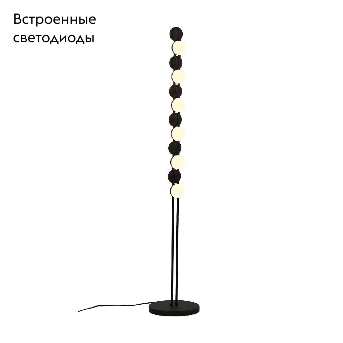 Торшер F-Promo Moti 4601-1F в Санкт-Петербурге