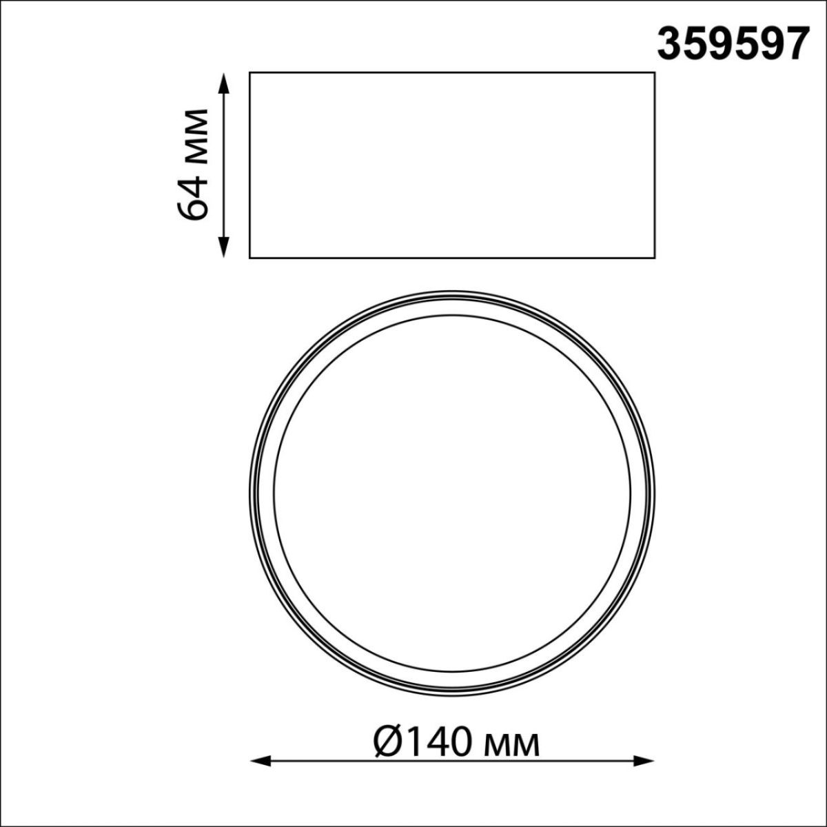 Накладной светильник Novotech Over Orbis 359597 в Санкт-Петербурге