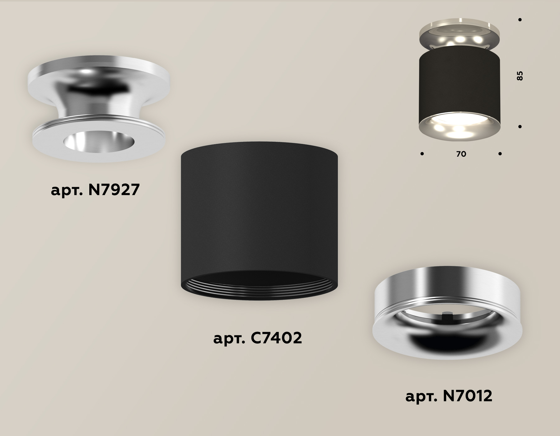 Накладной светильник Ambrella Light Techno XS7402083 (N7927, C7402, N7012) в Санкт-Петербурге