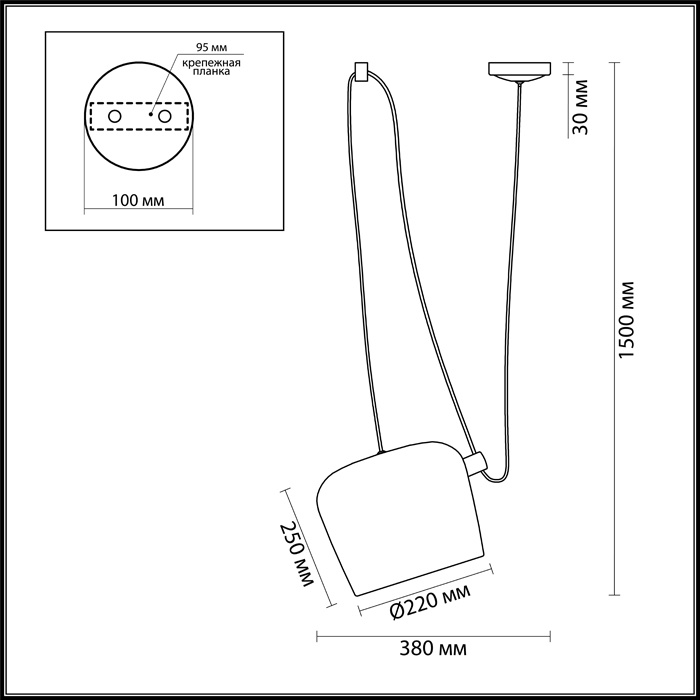 Подвесной светильник Odeon Light Foks 4103/1 в Санкт-Петербурге