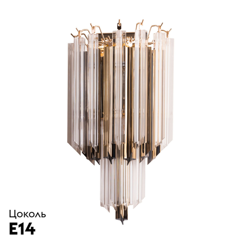 Настенный светильник Divinare Frizzante 1683/01 AP-1 в #REGION_NAME_DECLINE_PP#