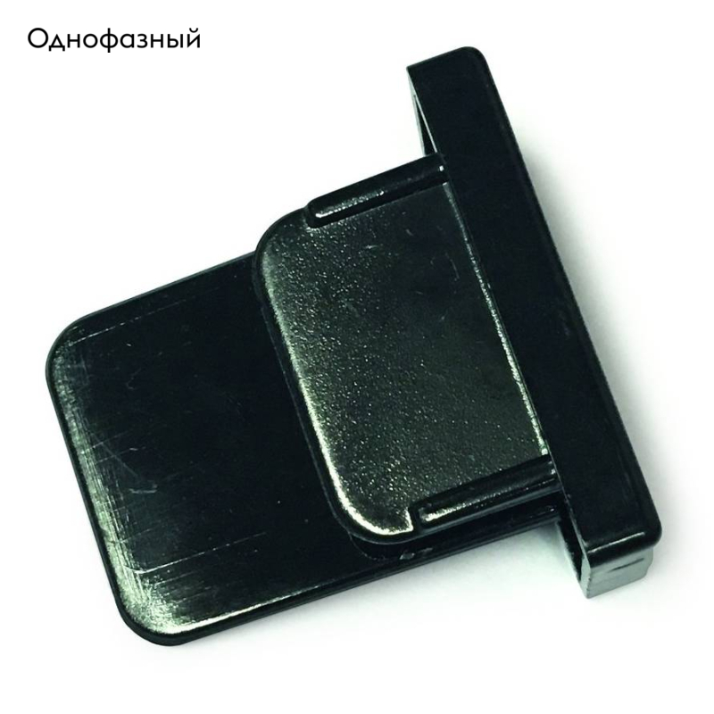 Заглушка Arte Lamp Track Accessories A210006 в Санкт-Петербурге