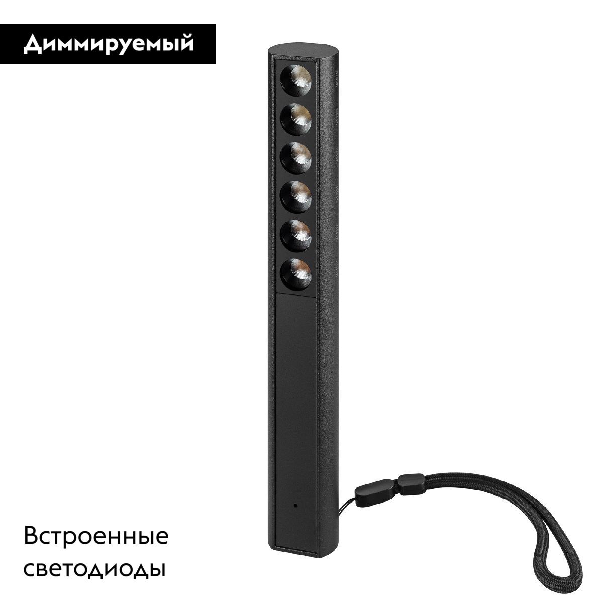 Тестер Arlight SP-ARTE-SIX-L227-3W Day4000-MIX 041448 в Санкт-Петербурге