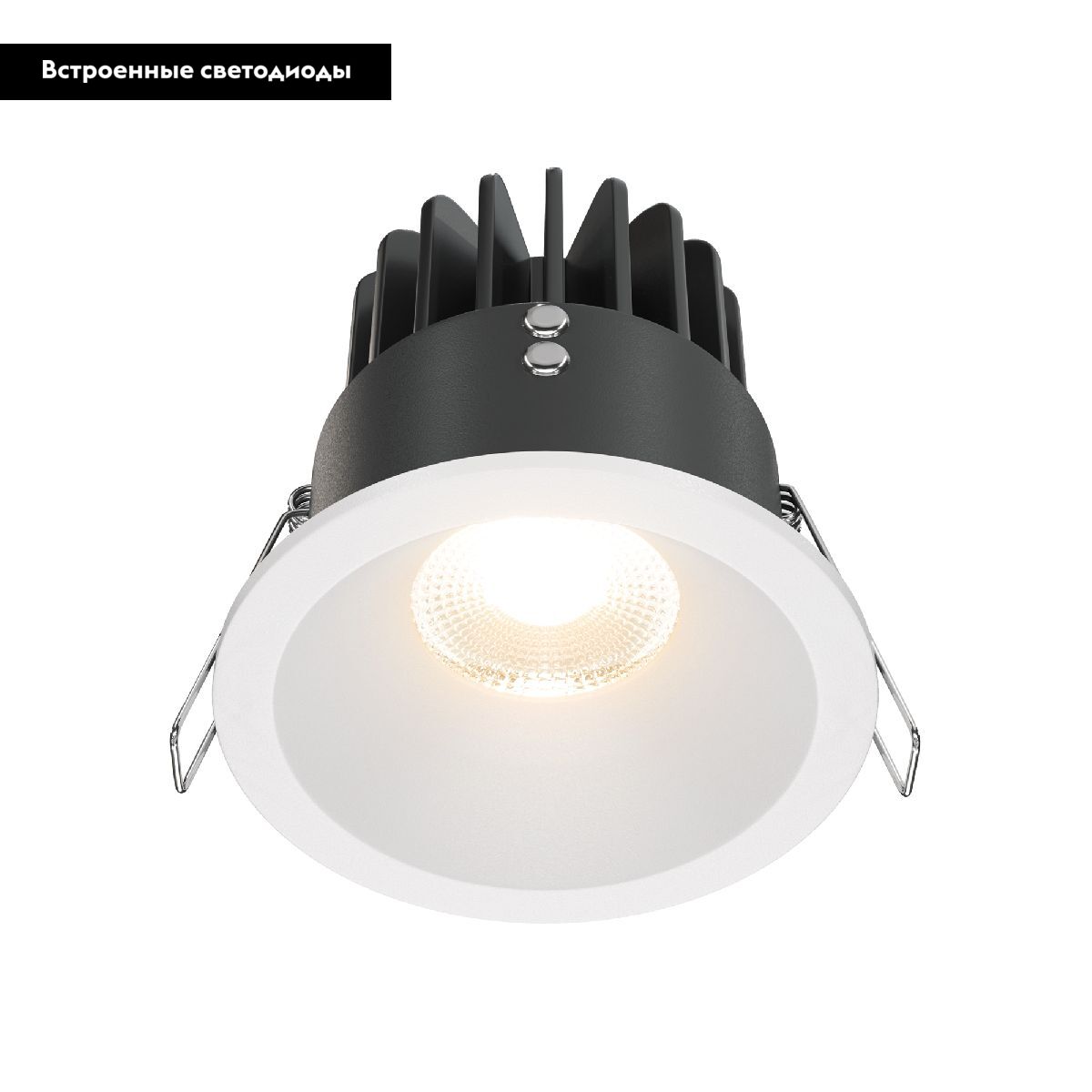 Встраиваемый светодиодный светильник Maytoni Yin DL034-2-L12W в #REGION_NAME_DECLINE_PP#