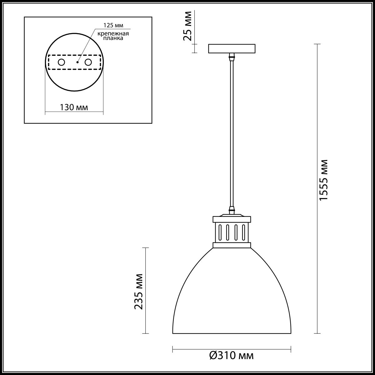 Подвесной светильник Odeon Light Viola 3323/1 в Санкт-Петербурге