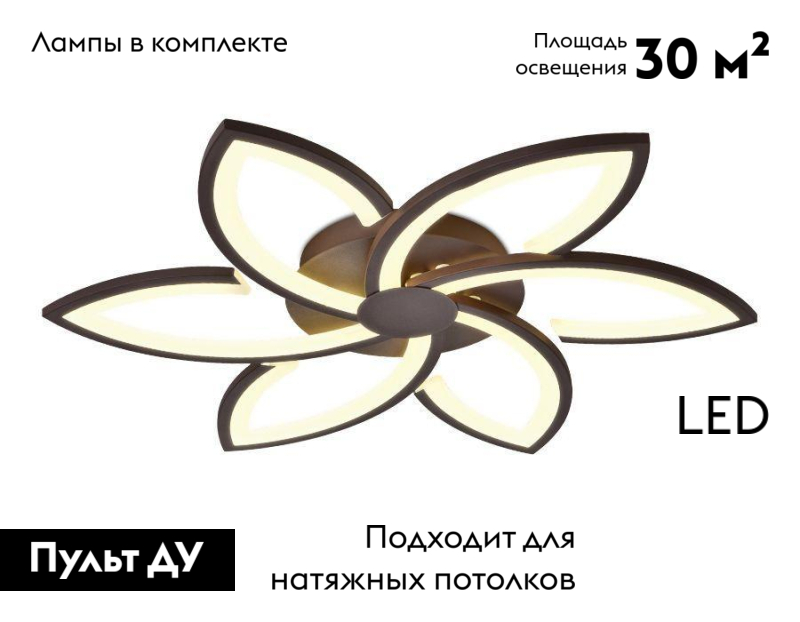 Потолочная светодиодная люстра Ambrella Light Acrylica Original FA447 в Санкт-Петербурге