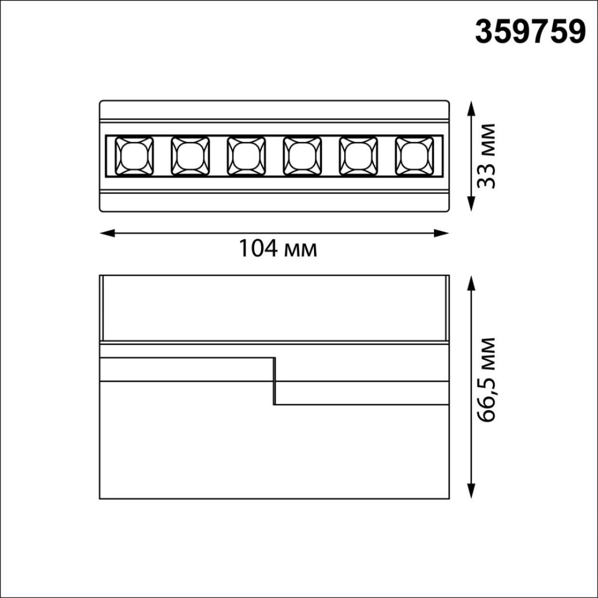 Накладной светильник с переключателем цв.температуры Novotech Over EOS 359759 в Санкт-Петербурге