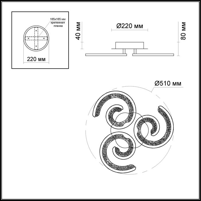 Потолочная светодиодная люстра Odeon Light Oland 4022/57CL в Санкт-Петербурге