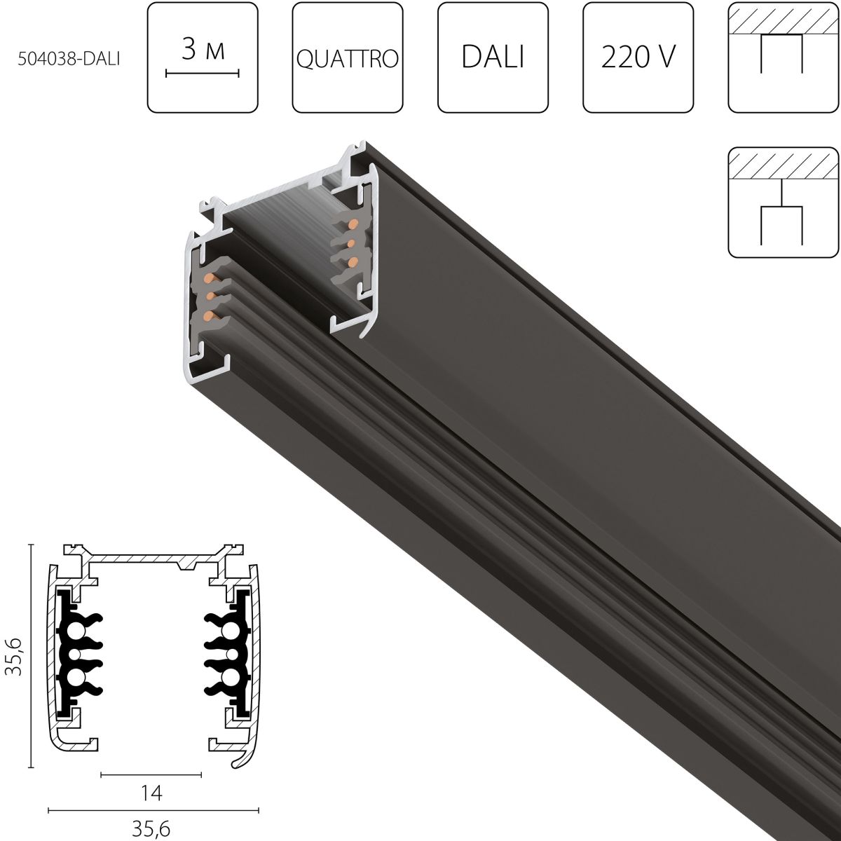 Шинопровод шестиконтактный трехфазный со стыковочными пазами, 3м Lightstar Quattro/DALI/ 504038-DALI в Санкт-Петербурге