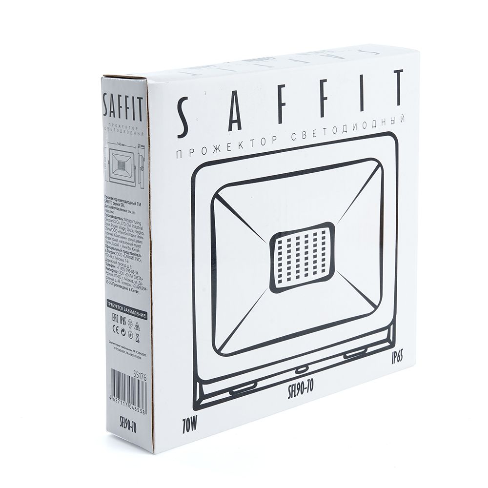 Светодиодный прожектор Saffit SFL90-70 IP65 70W 6400K 55176 в Санкт-Петербурге