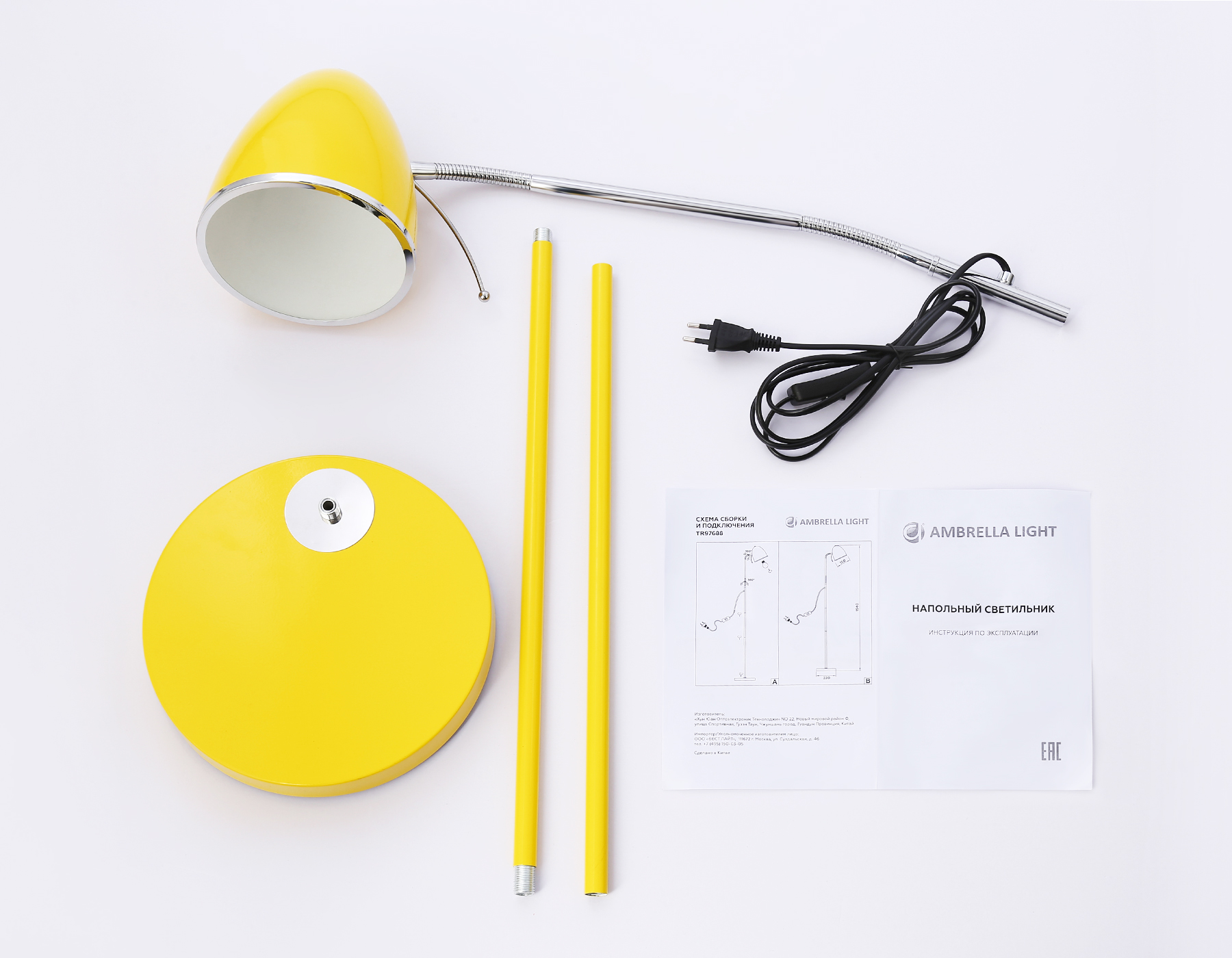 Торшер Ambrella Light Floor TR97688 в Санкт-Петербурге