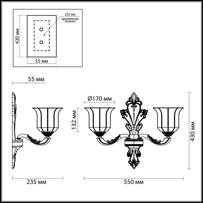 Бра Odeon Light Merano 3997/2W в Санкт-Петербурге