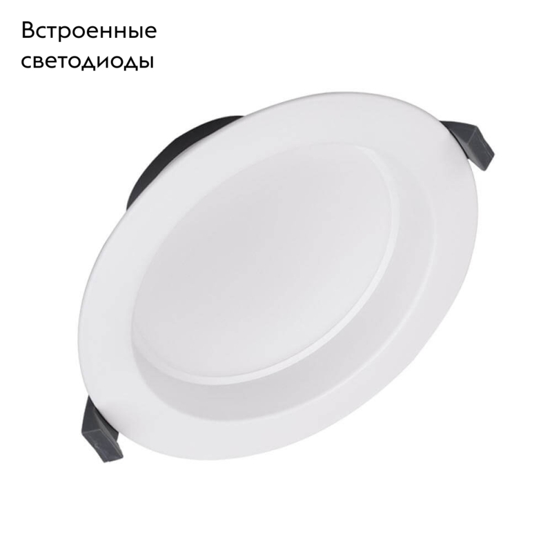 Встраиваемый светильник Arlight Cyclone 023212(2) в #REGION_NAME_DECLINE_PP#