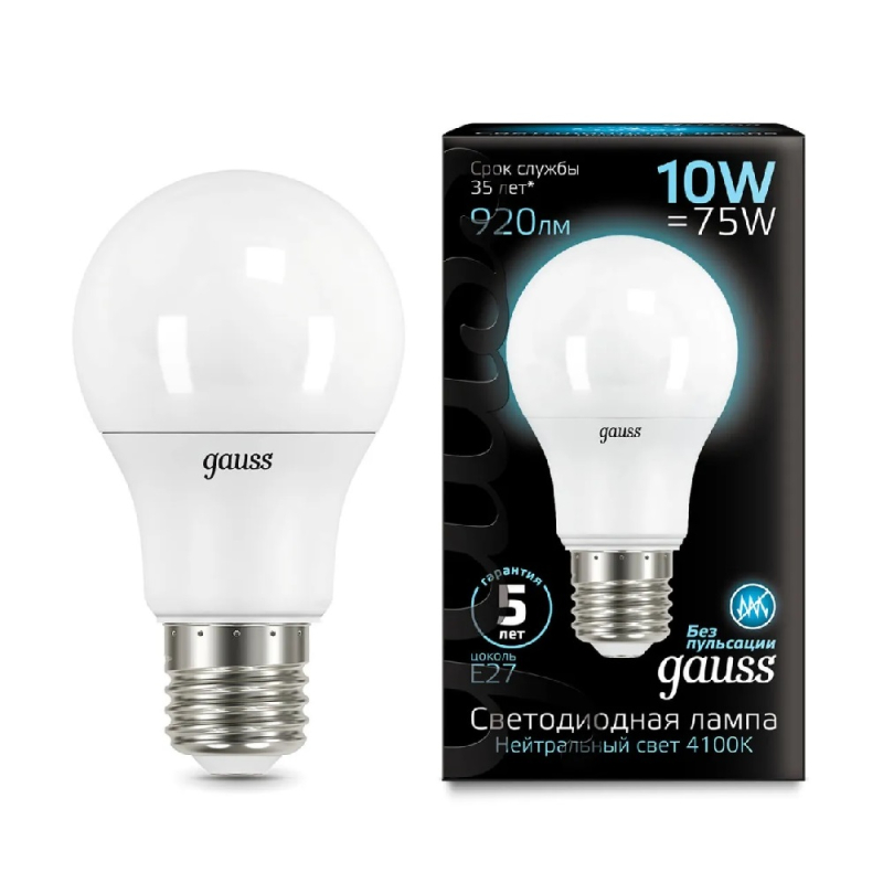 Лампа светодиодная Gauss LED A60 E27 10W 4100K матовая 102502210 в Санкт-Петербурге