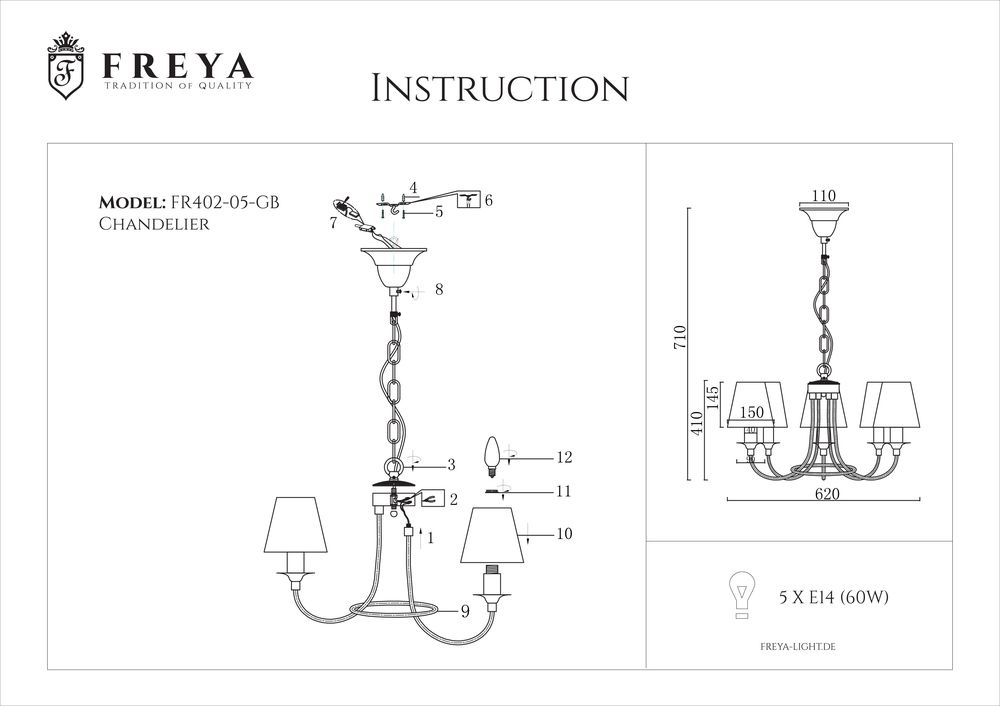 Подвесная люстра Freya Corda FR4402-PL-05-GB в Санкт-Петербурге