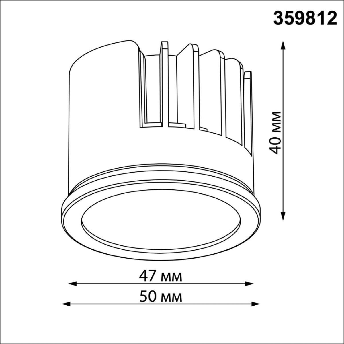 Светодиодный модуль в комплекте с драйвером Novotech Diod Mod IP20 LED 10W 4000К 180-265V 359812 в Санкт-Петербурге