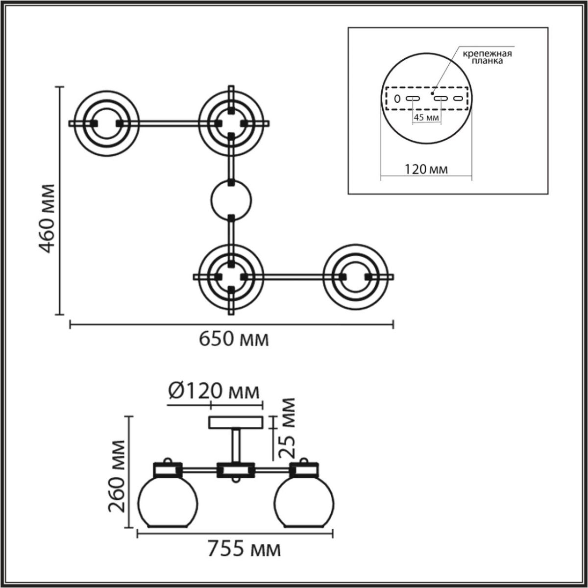 Потолочная люстра Lumion Comfi Emina 8059/4C в Санкт-Петербурге