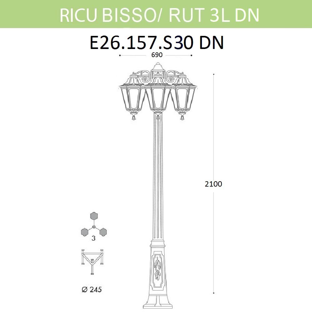 Уличный фонарь Fumagalli Ricu Bisso/Rut 3L Dn E26.157.S30.BYF1RDN в Санкт-Петербурге