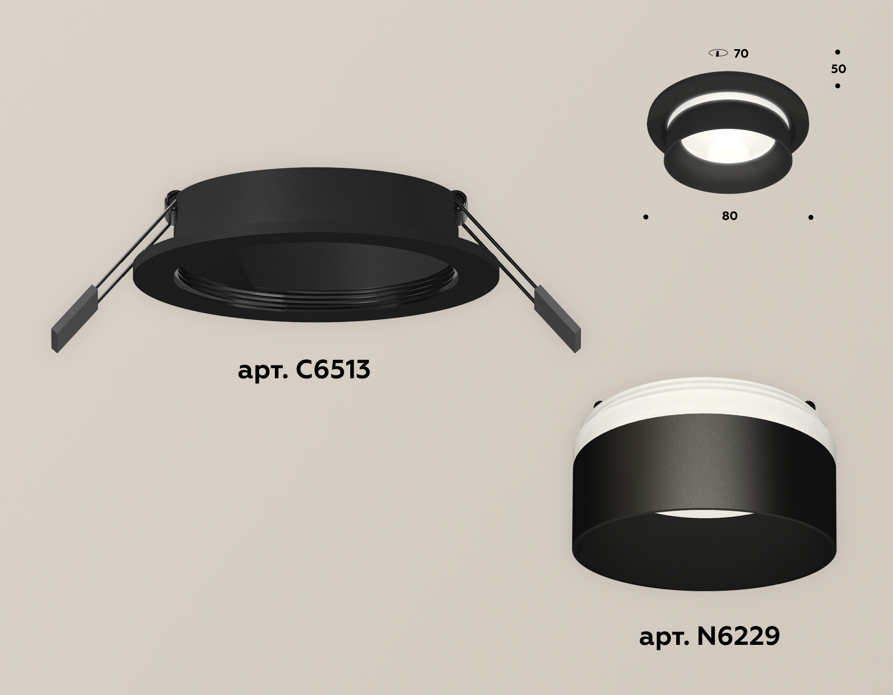 Встраиваемый светильник Ambrella Light Techno Spot XC6513061 (C6513, N6229) в Санкт-Петербурге