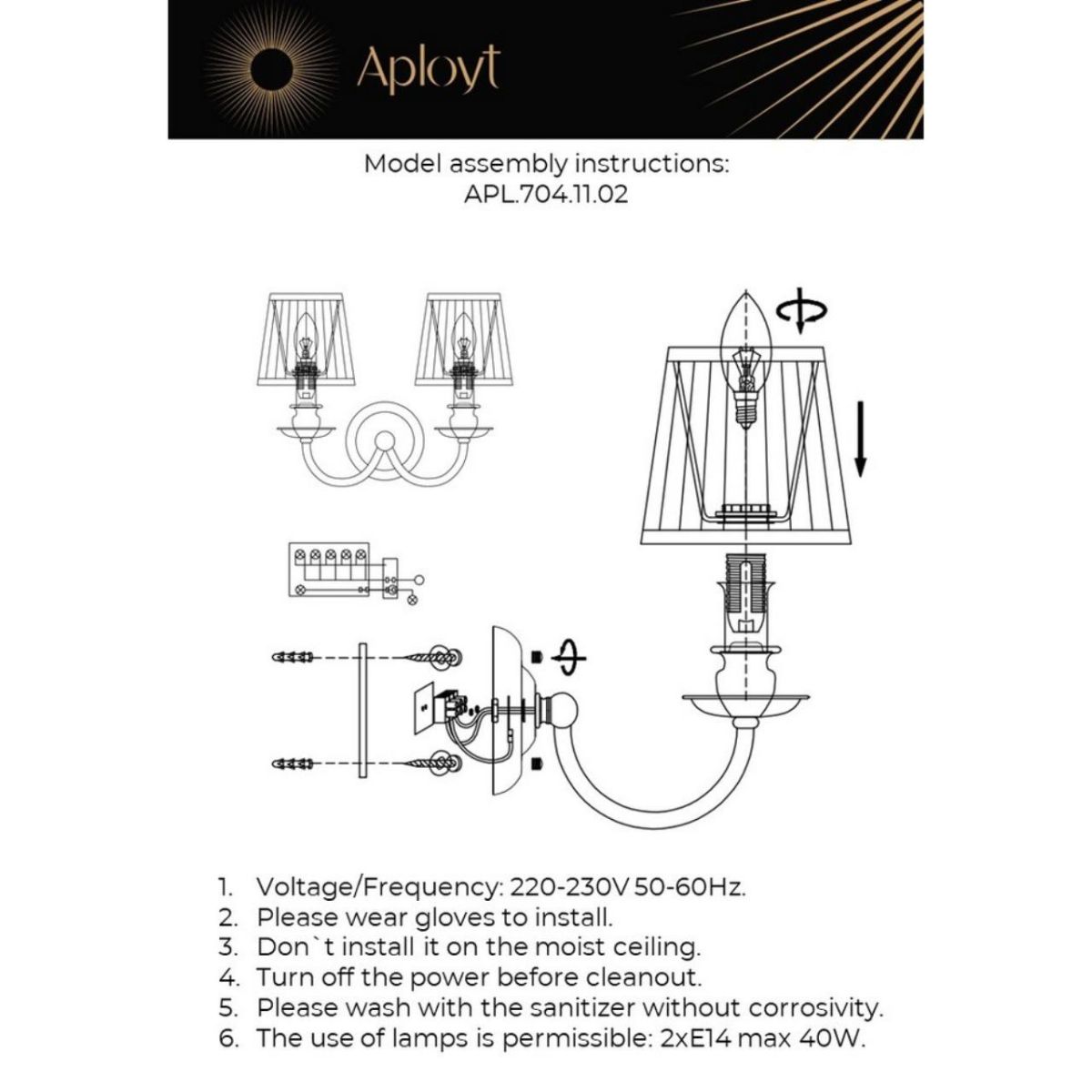 Бра Aployt Gaell APL.704.11.02 в Санкт-Петербурге