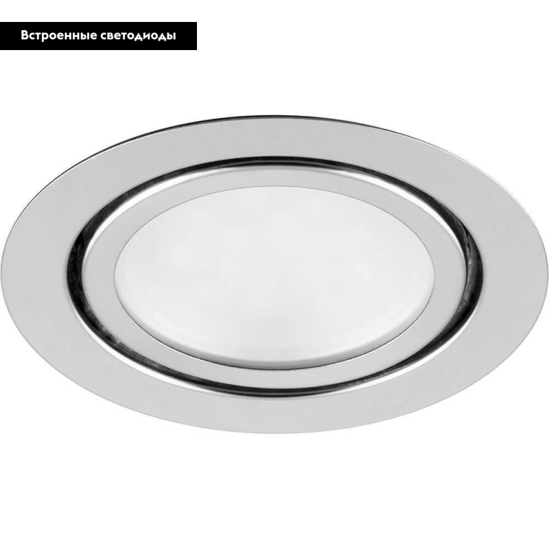 Встраиваемый светодиодный светильник Feron LN7 28904 в Санкт-Петербурге