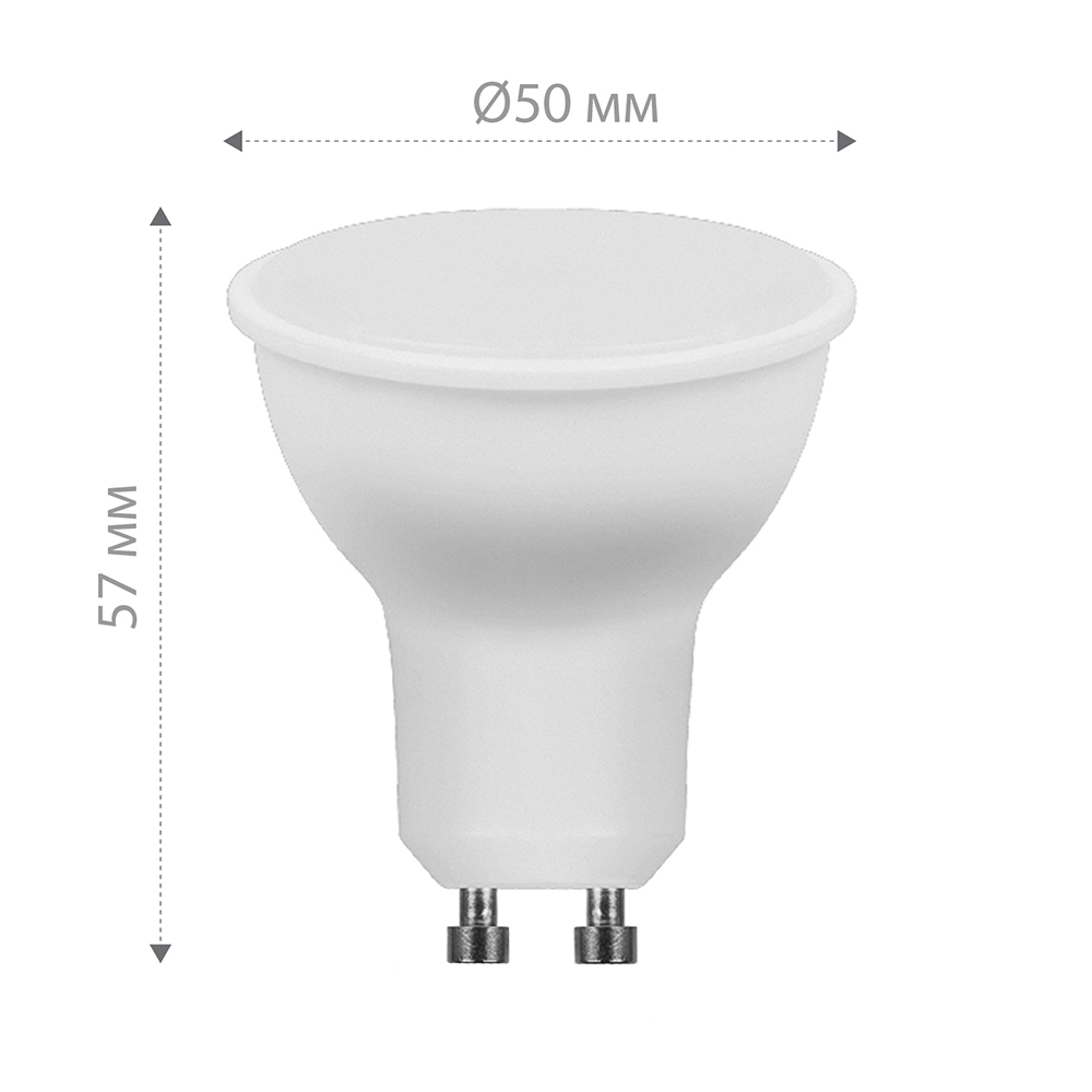 Лампа светодиодная Feron LB-965 MR16 GU10 15W 175-265V 6400K 53484 в Санкт-Петербурге