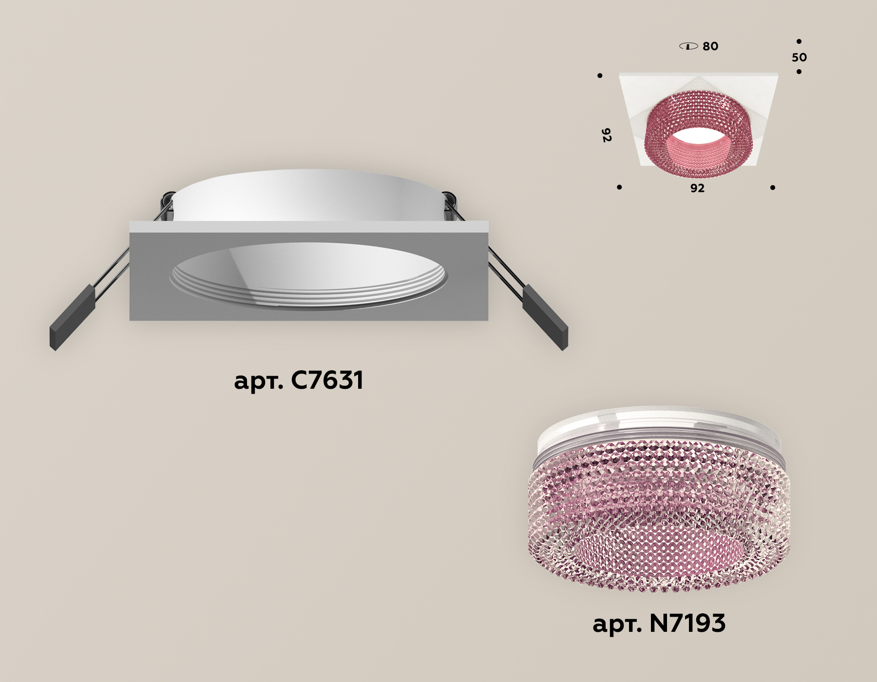 Встраиваемый светильник Ambrella Light Techno XC7631022 (C7631, N7193) в Санкт-Петербурге