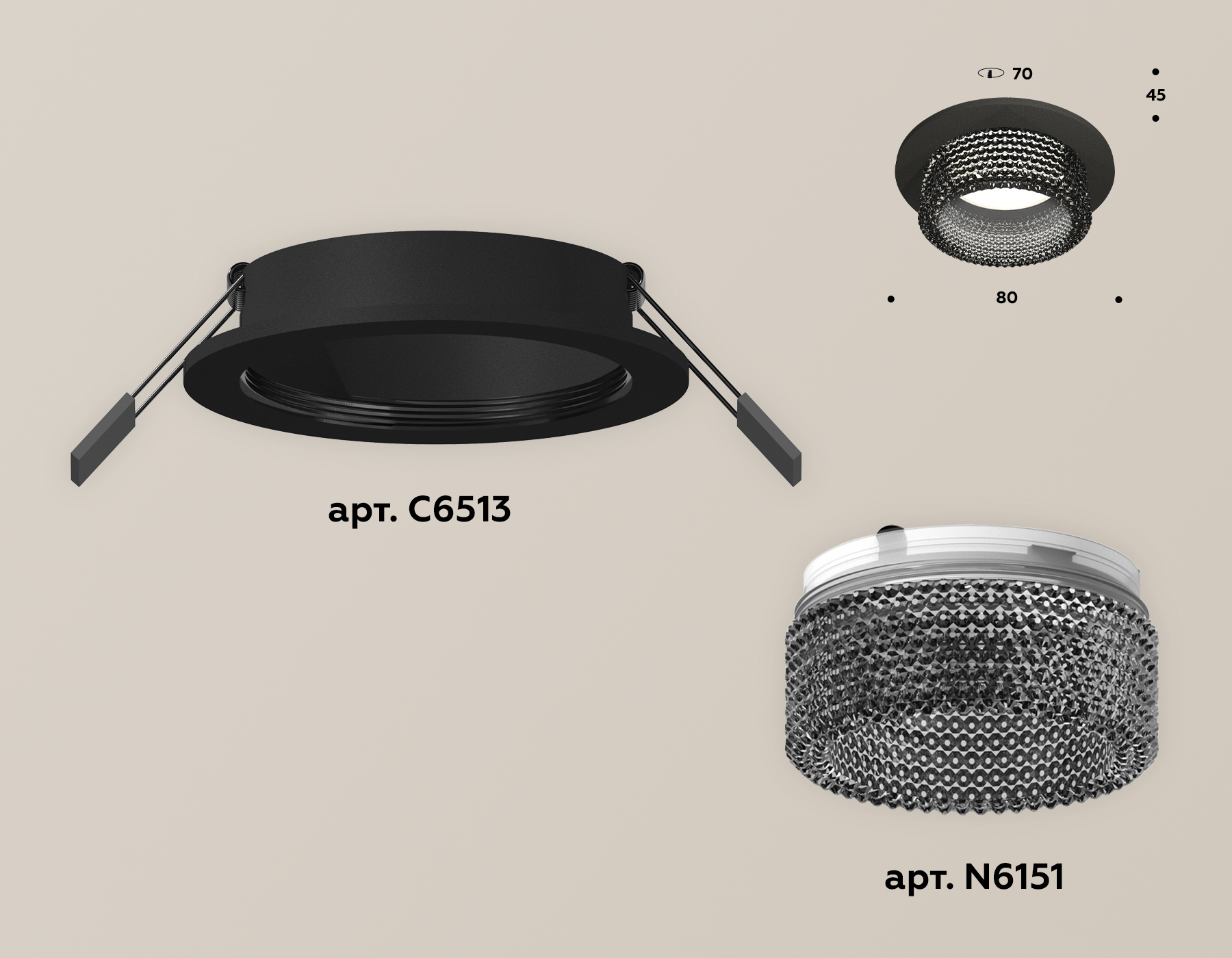 Встраиваемый светильник Ambrella Light Techno Spot XC6513041 (C6513, N6151) в Санкт-Петербурге