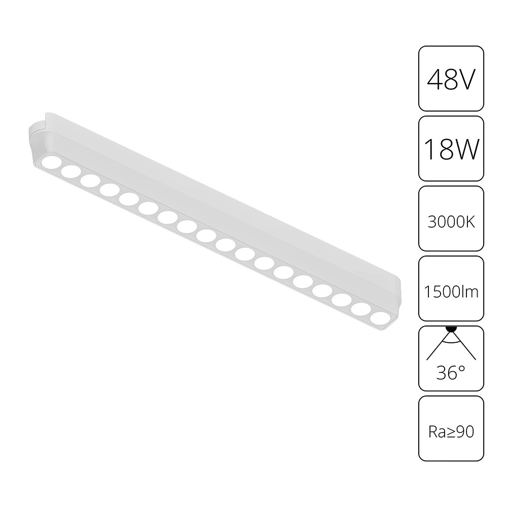 Трековый магнитный светильник Arte Lamp Rapid A1169PL-1WH в Санкт-Петербурге