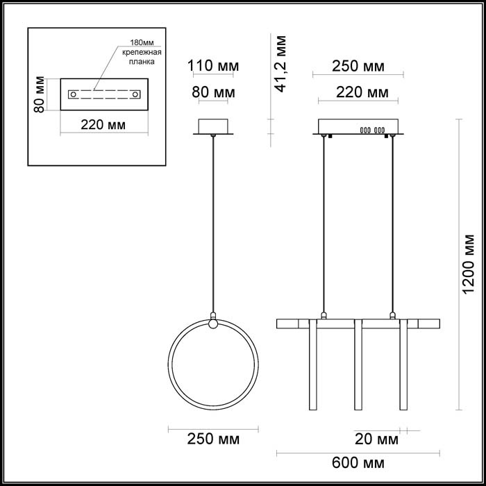 Подвесной светодиодный светильник Odeon Light Ringgi 3970/48L в Санкт-Петербурге