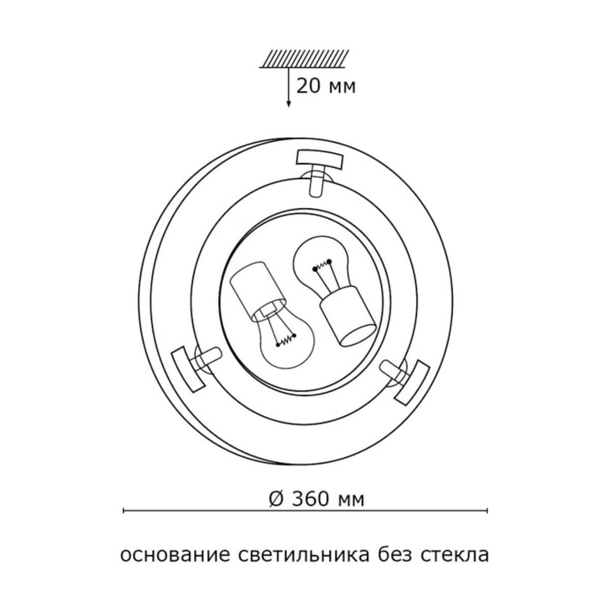 Потолочный светильник Sonex Greca Wood 160/K в Санкт-Петербурге