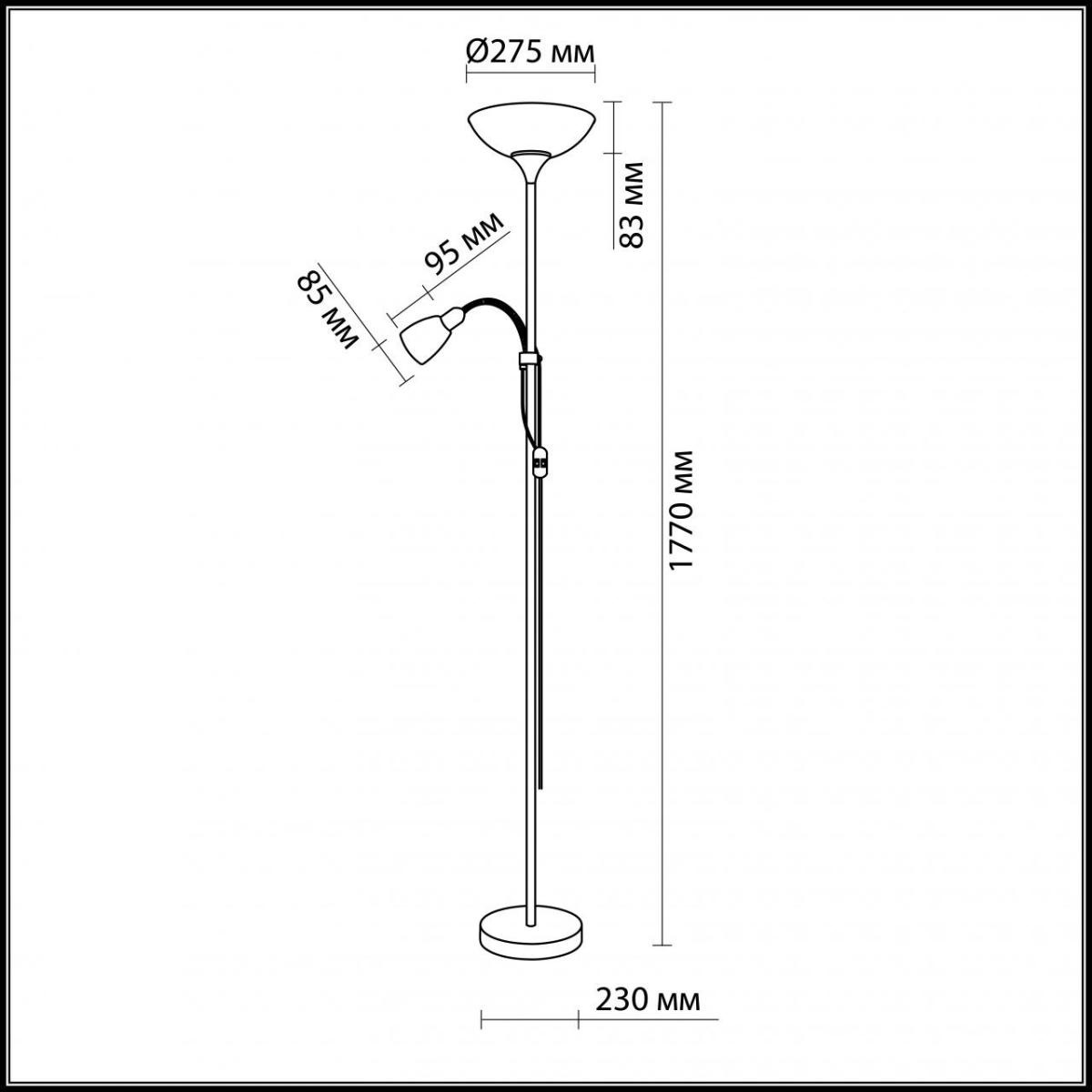 Торшер Odeon Light Trend 2712/F в Санкт-Петербурге