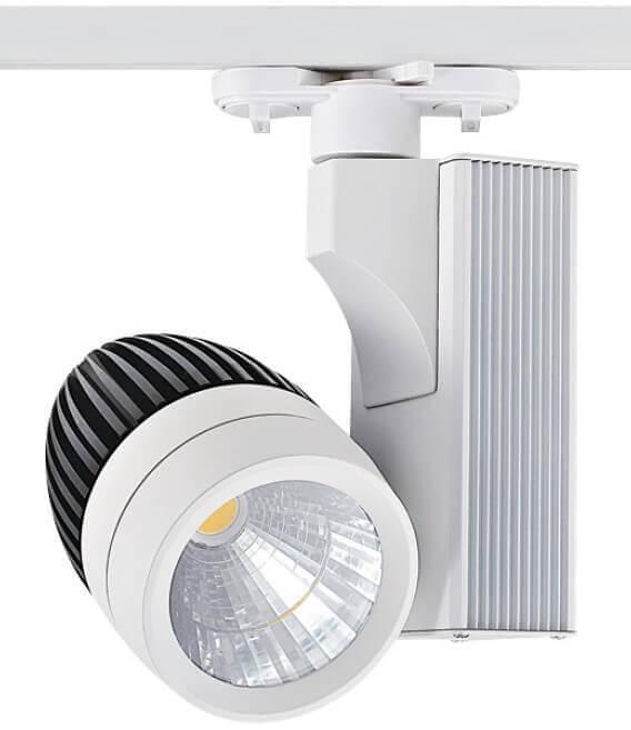 Трековый светодиодный светильник Horoz 33W 4200K белый 018-006-0033 (HL831L) HRZ00000869 в Санкт-Петербурге