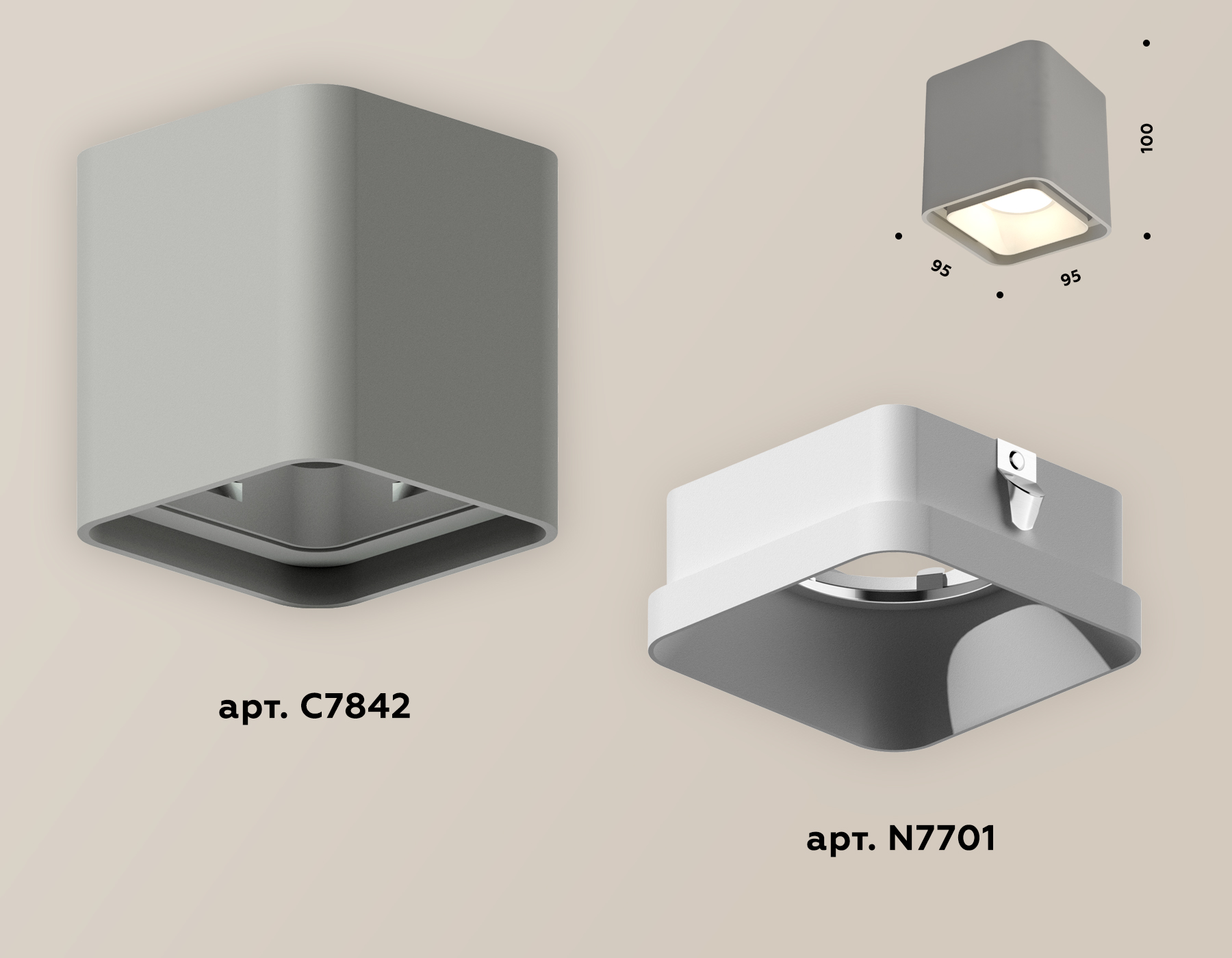 Накладной светильник Ambrella Light Techno XS7842001 (C7842, N7701) в Санкт-Петербурге