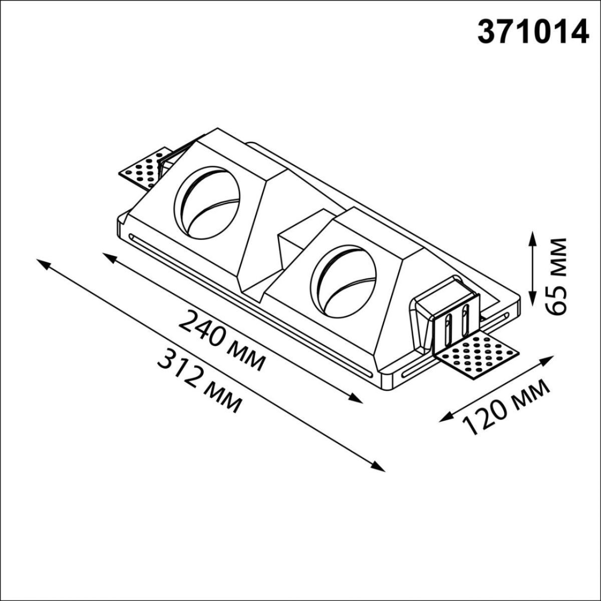 Встраиваемый светильник Novotech Wir Cail 371014 в #REGION_NAME_DECLINE_PP#