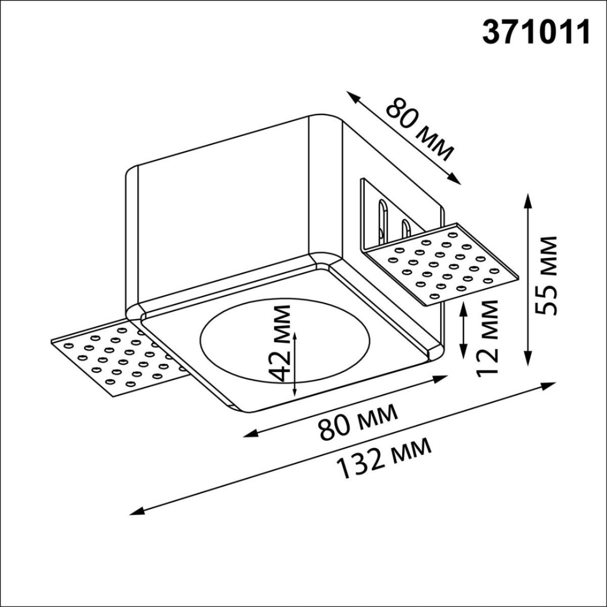 Встраиваемый светильник Novotech Wir Cail 371011 в Санкт-Петербурге