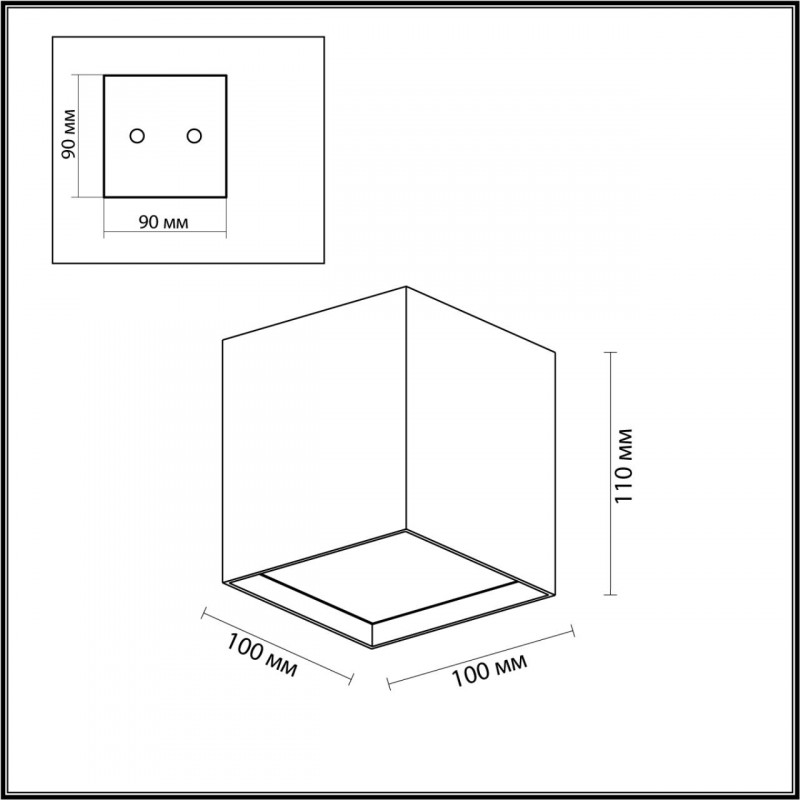 Потолочный светильник Odeon Light 4233/10CL в Санкт-Петербурге