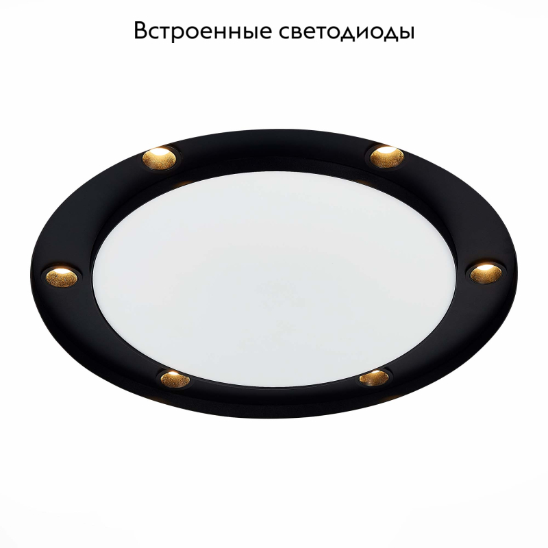 Встраиваемый светильник ST Luce ST706.438.30 в Санкт-Петербурге